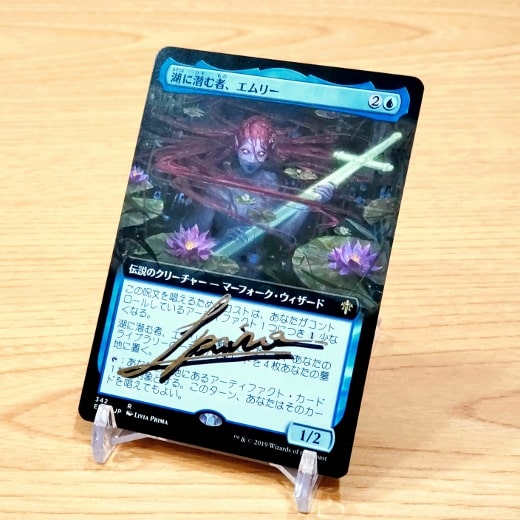 おすすめMTG】サインドとアーティストプルーフというカードは