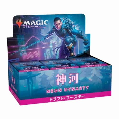 MTG】神河：輝ける世界の製品特典情報まとめ！どのパック（BOX）が