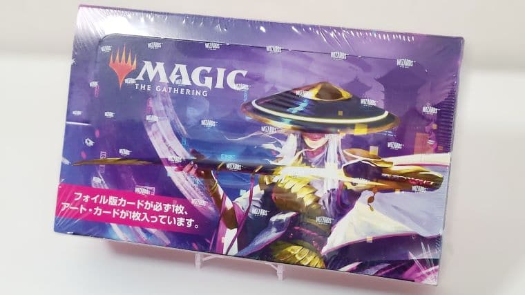 ロークMTG 神河:輝ける世界 セットブースター コンビニ限定 15パック