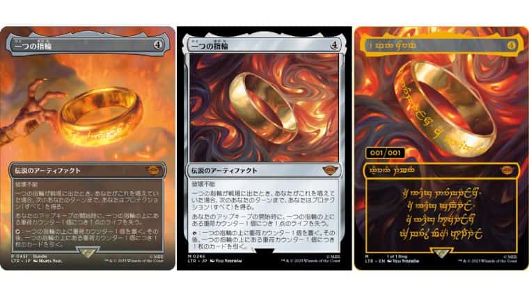 一つの指輪 英語版 foil 英語】foil 一つの指輪 mtg 一つの指輪 bundle