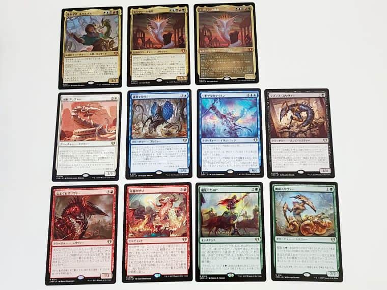MTG】統率者マスターズ「スリヴァーの群れ」が届いたので中身を確認し