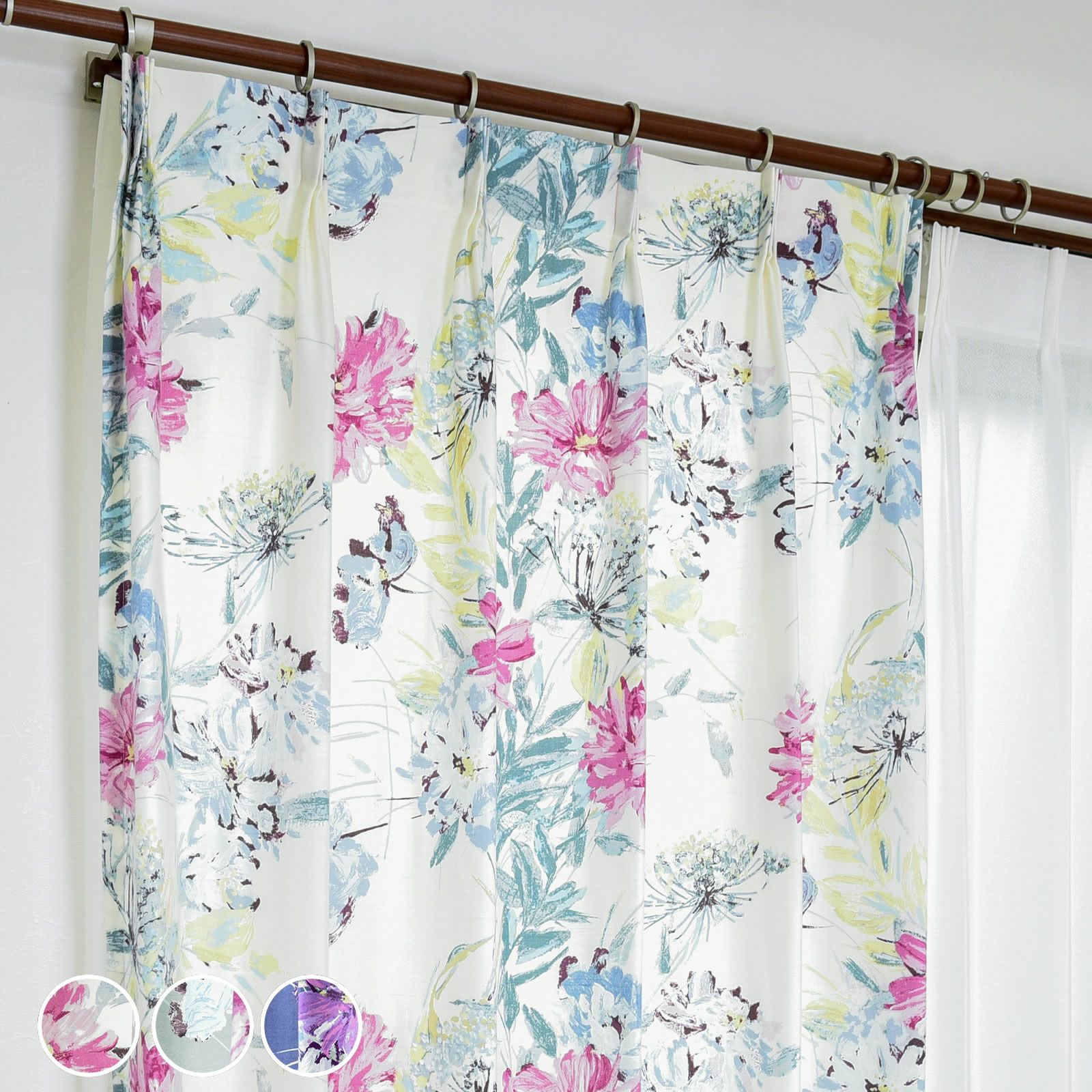 ローラアシュレイ 洗える 防炎 花柄 ドレープ カーテン 0000001013