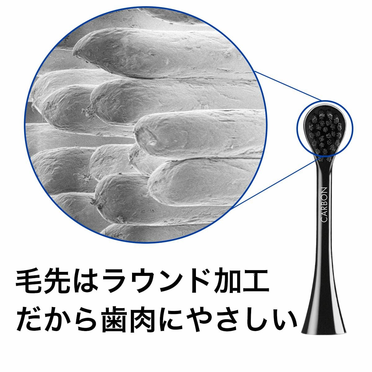 クラプロックス 音波式電動歯ブラシ ブラックイズホワイト （Black is