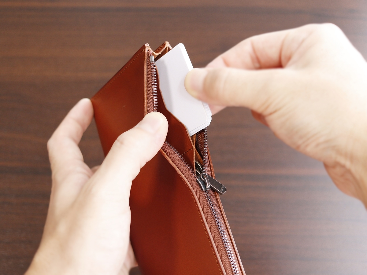 SYRINX(シュリンクス)小さな薄い長財布Hitoe L-zipをレビュー