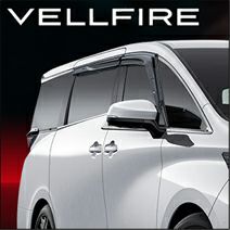 ヴェルファイア40系専用 TRD GRスポーツサイドバイザー を販売中