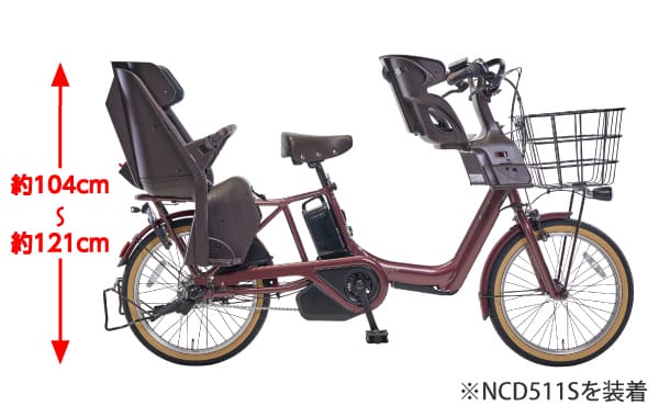 公式】ギュット・アニーズ・DX｜電動アシスト自転車｜Panasonic