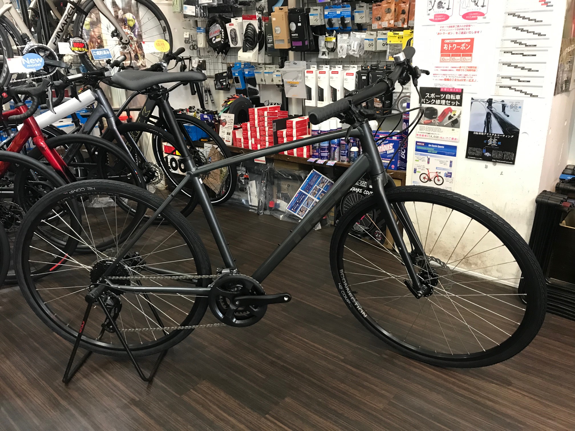 SALE】トレック｜クロスバイク FX 2 Disc Gen 3 ご紹介｜CYCLE PINE