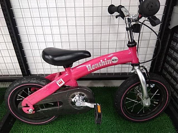 買取事例】ビタミンiファクトリー へんしんバイク こども用自転車