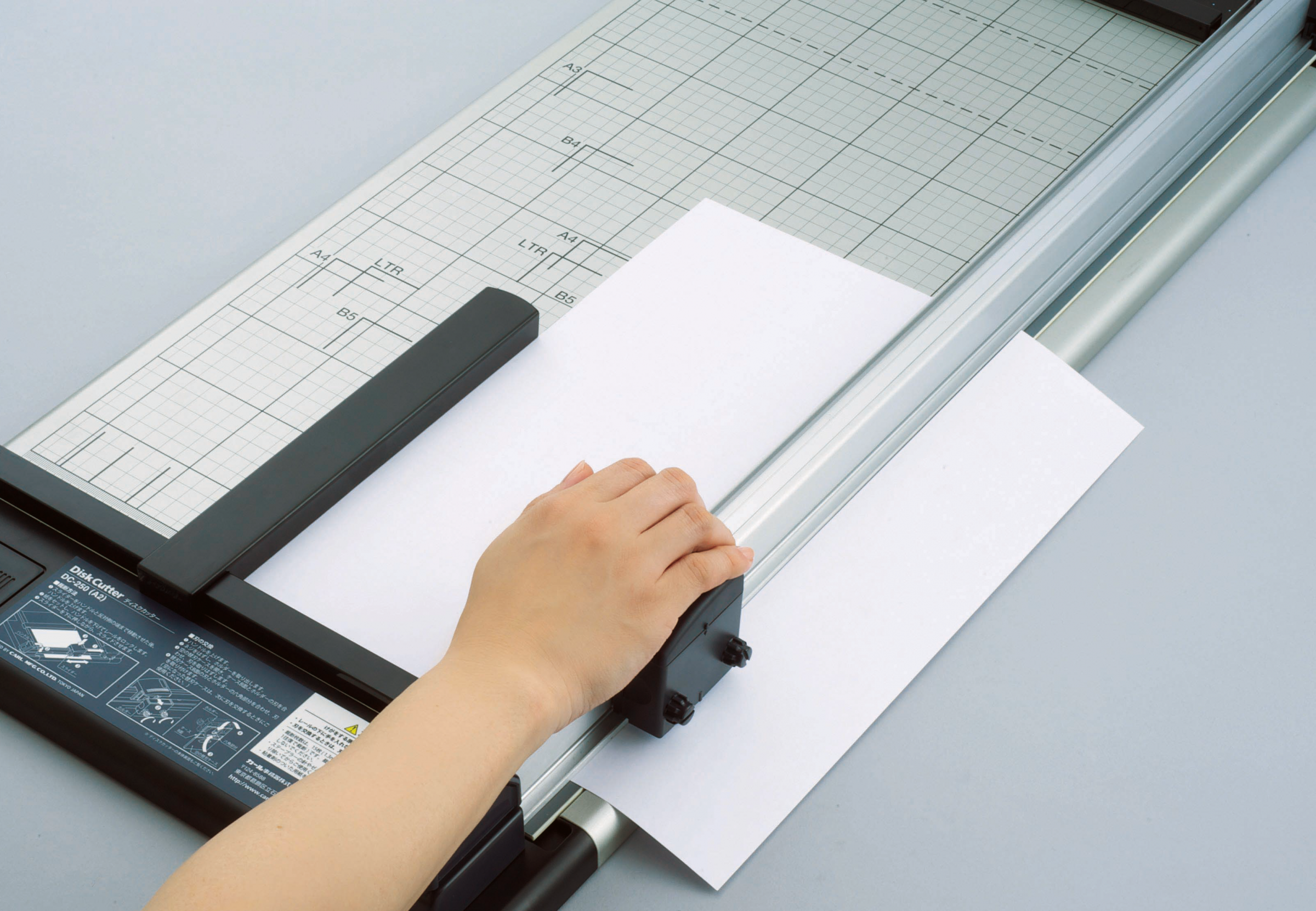 20-sheet Rotary Trimmer | DC-250 (A2) - CARL International