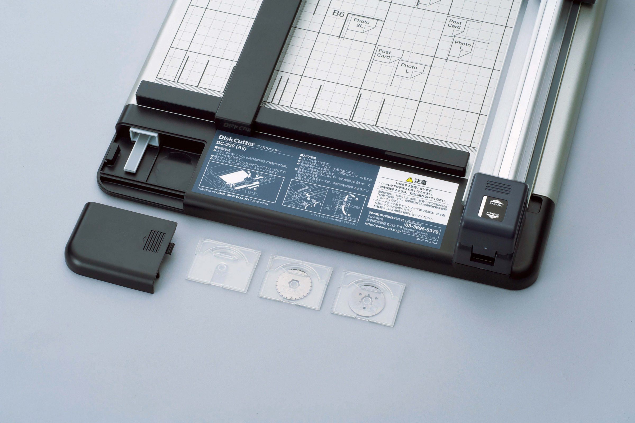 20-sheet Rotary Trimmer | DC-250 (A2) - CARL International