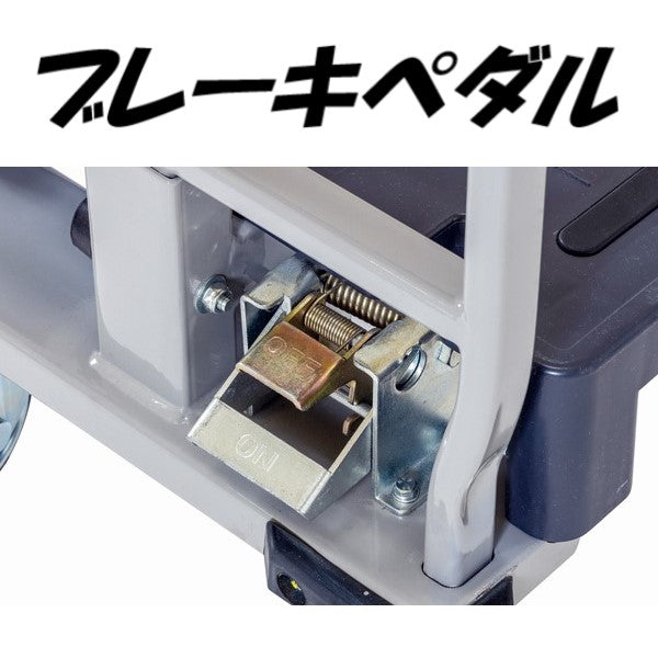 六輪台車 6輪台車 スーパースライドカート SSC-6-1 片袖仕様 1270×425