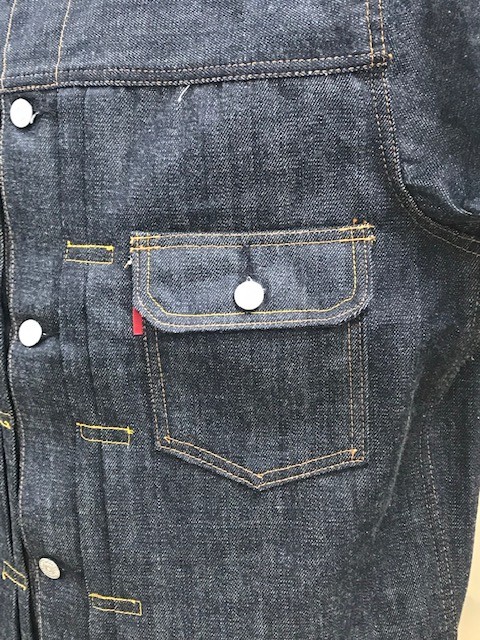 One Piece Of Rock S407XXX LOT1348 | dapper's