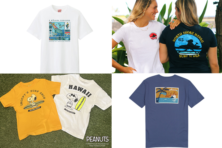 2024年最新】ハワイ限定・ローカルブランドのTシャツまとめ | アロハ