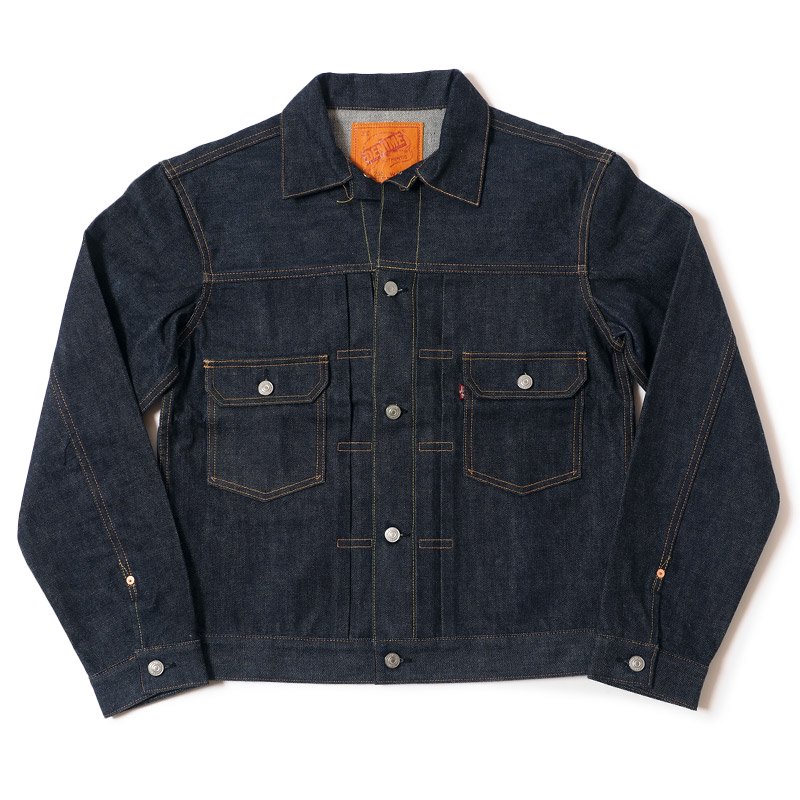 Lot 232 (2ND TYPE) | DENIME