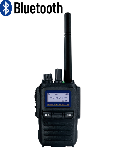 ク*ン様 現状品 杉山電機製作所 850 D 無線機 トランシーバー 受信機