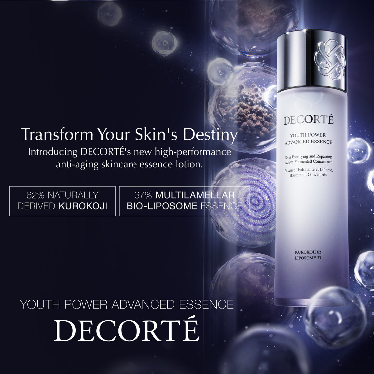 DECORTE Youth Power Advanced Essence – Decorte Cosmetics