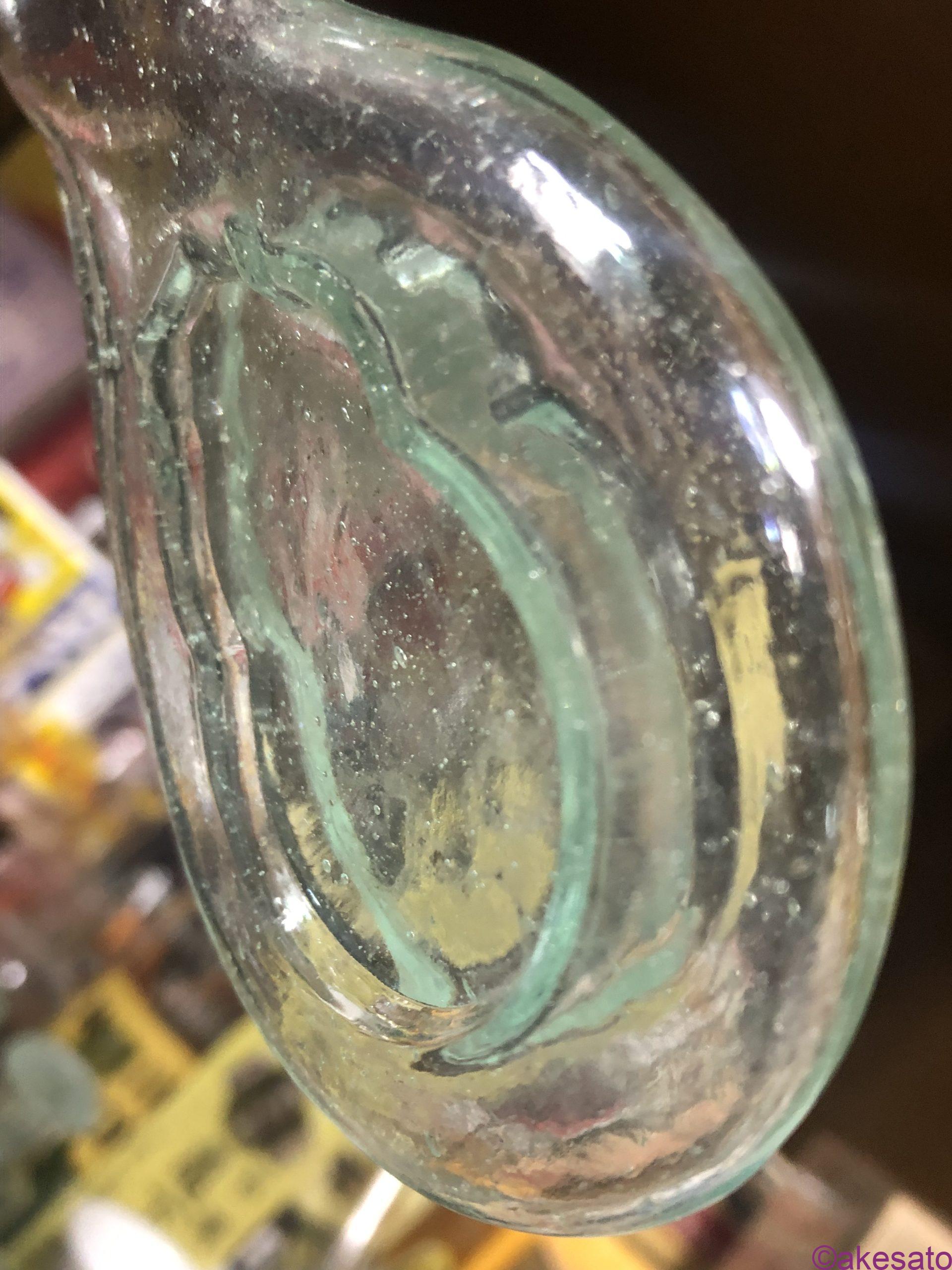 ボトルディギング】ひょうたんの形の金平糖瓶！貴重！ | レトロなお宝