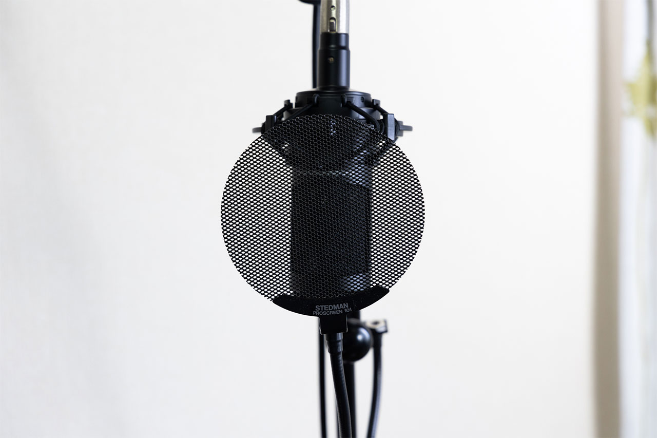 金属製のポップガード「STEDMAN PROSCREEN 101」を購入！金属製の