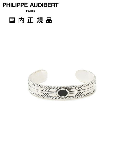 フィリップ オーディベール PHILIPPE AUDIBERT リング メンズ PIERCE