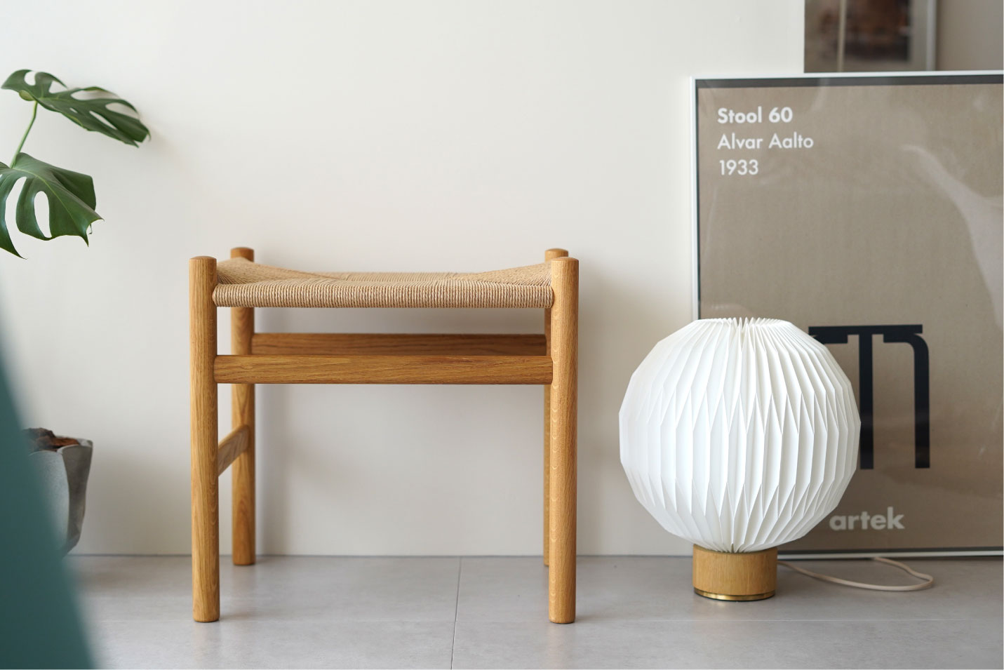 CH53 フットスツール オーク オイルフィニッシュ SH43cm CARL HANSEN