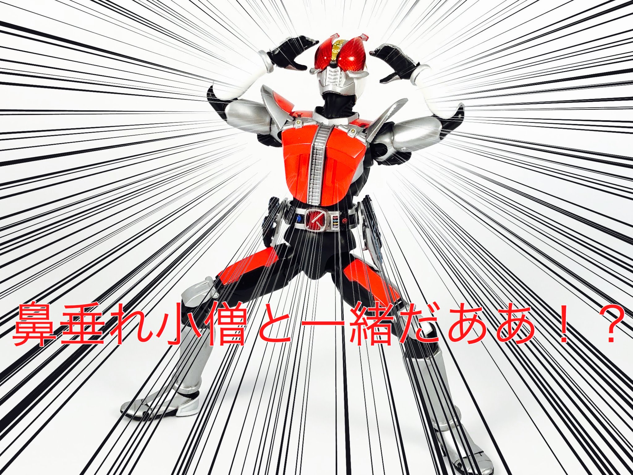 S.H.Figuarts（真骨彫製法）仮面ライダー電王 ソードフォーム／ガン