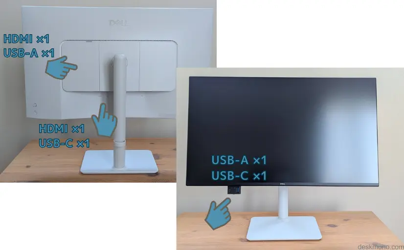 Dell S2725QC購入レビュー】バランスに優れたデルの4Kモニター | ウルワイ