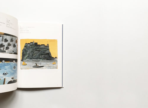 古書古本 dessin：アルフレッド・ウォリス 展 図録（東京都庭園美術館