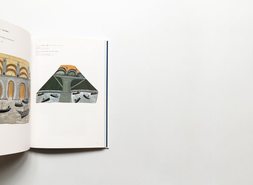 古書古本 dessin：アルフレッド・ウォリス 展 図録（東京都庭園美術館