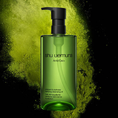 正規品】シュウウエムラAnti/Oxi+ クレンジングオイル 450ml楽天市場