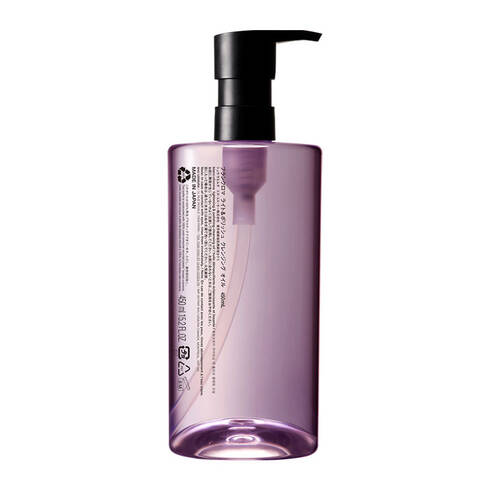 ブランクロマ ライト&ポリッシュ クレンジング オイル 450ml – DD