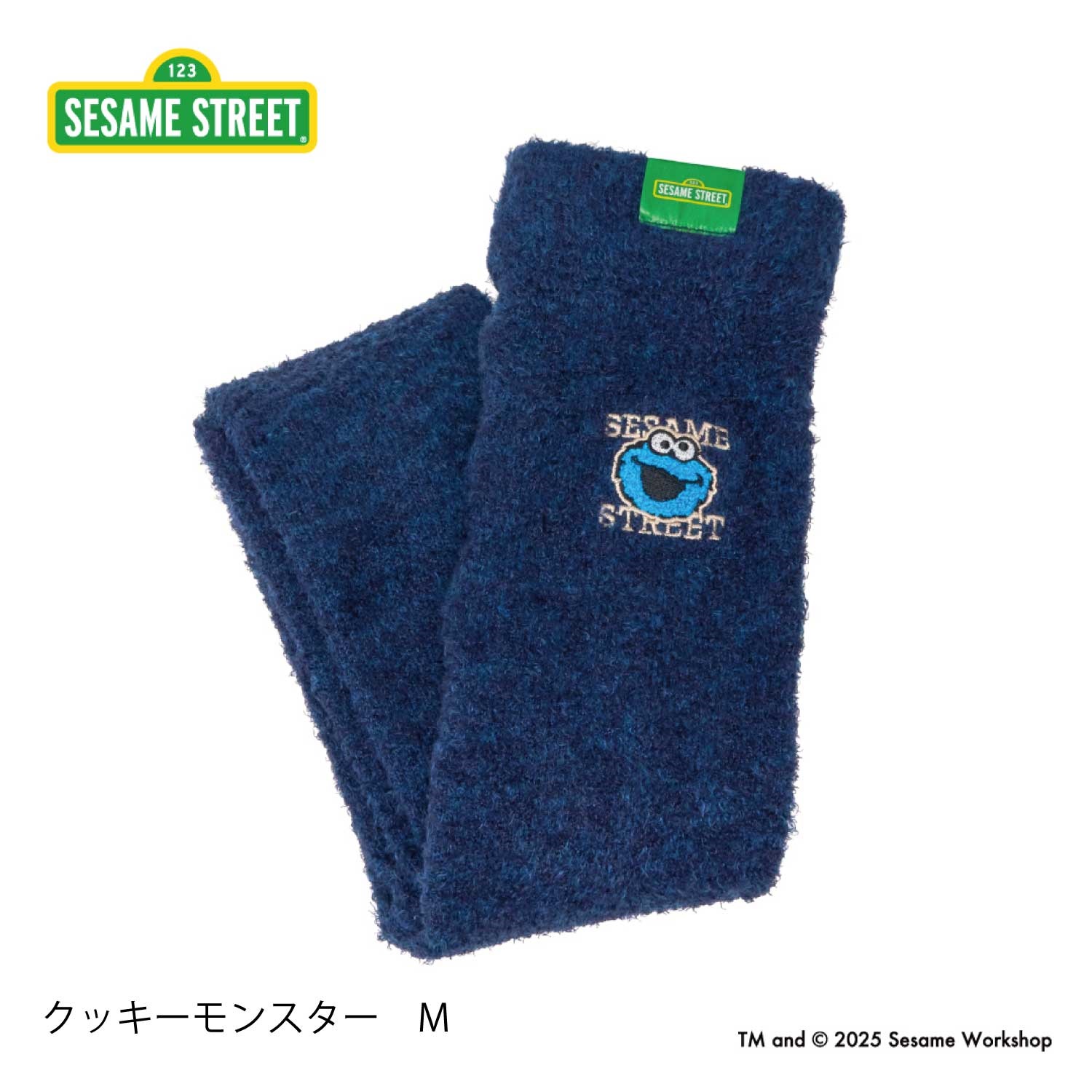 セサミストリート＞もこもこ着圧ナイトレギンス クッキーモンスター