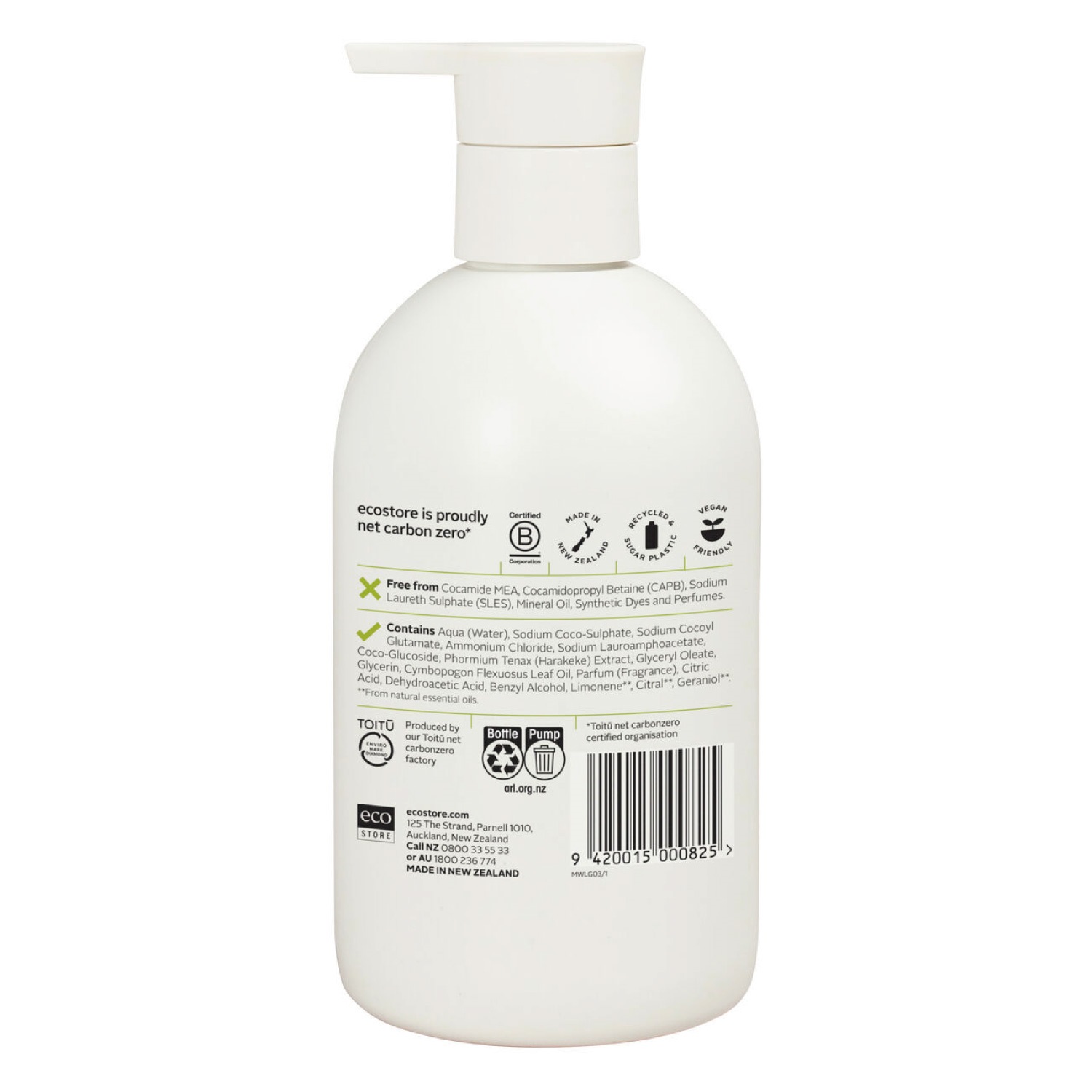 ecostore】ハンドウォッシュポンプ ＜レモングラス＆ライムリーフ