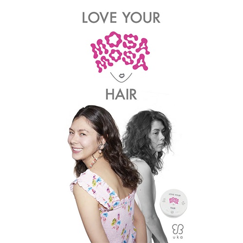 uka】ラブユア モサモサヘア リッチバーム ｜Biople WEB STORE