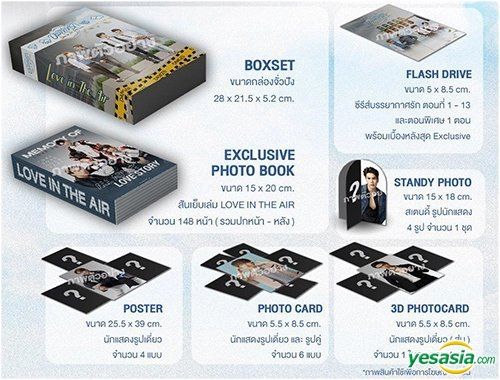 YESASIA: Related Items - Love in The Air Special Box Set (USB) (Ep