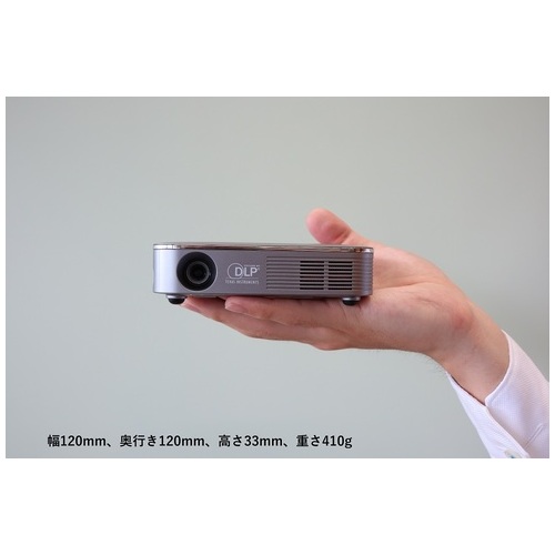 ミニプロジェクターC-13W | プロジェクター | 介護用品・福祉用具通販