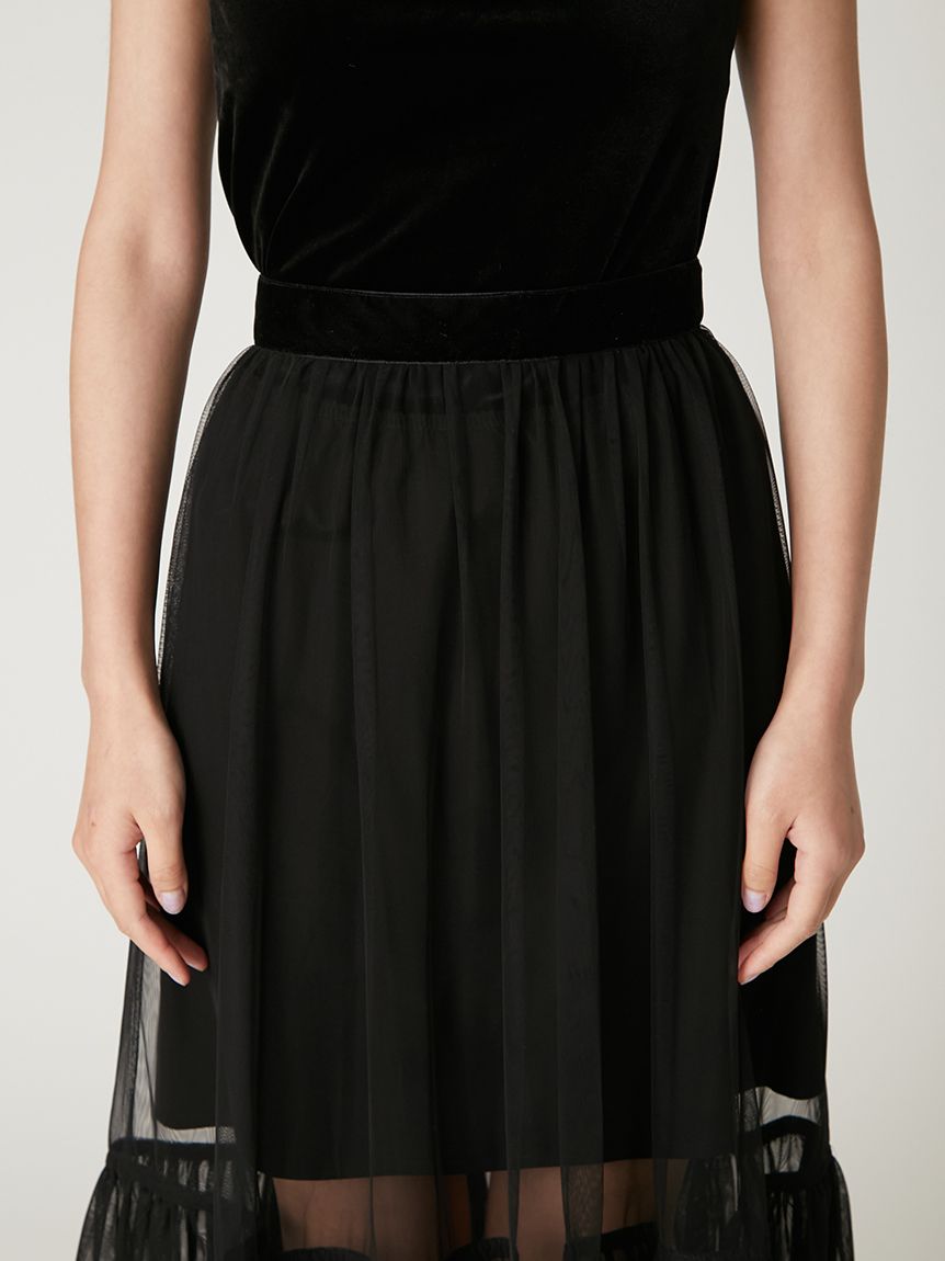 プリーツヘムチュールスカート(ロングスカート)｜スカート｜FRAY I.D