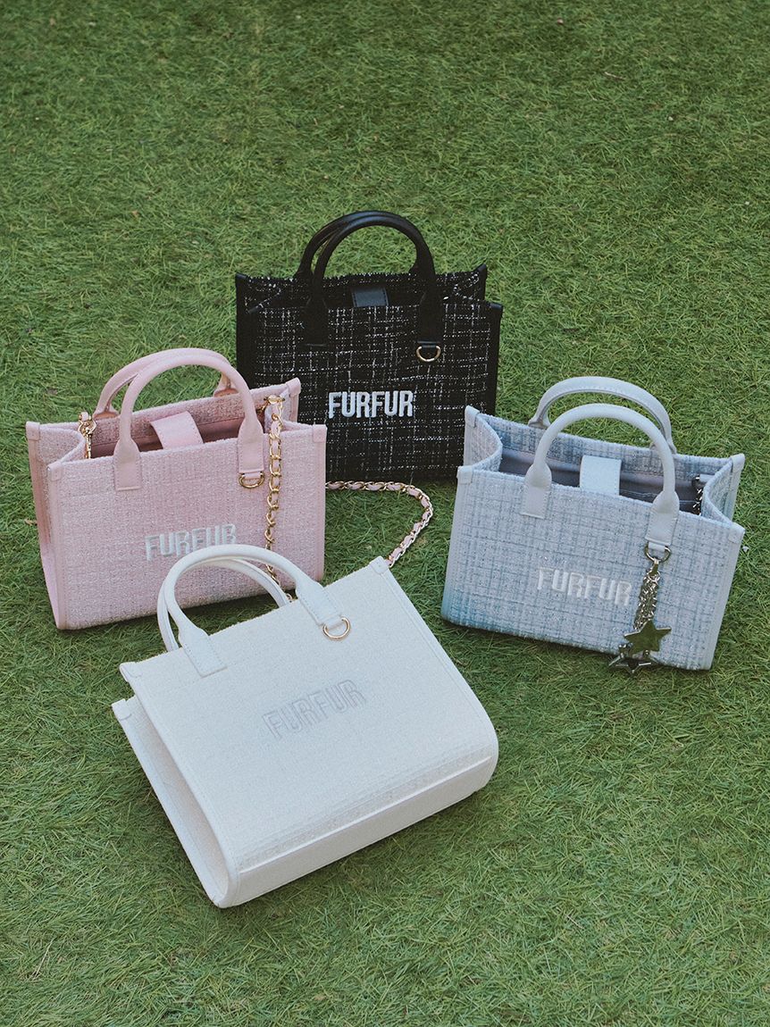 オフィシャルサイト限定カラー】ツイードロゴトートバッグ(トート