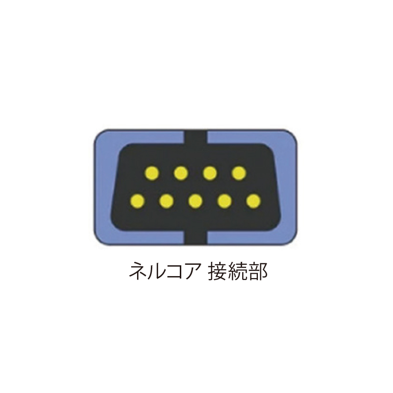 ナビス ディスポーザブルSpO2センサ 伸縮不織布 ネルコア 成人・新生児