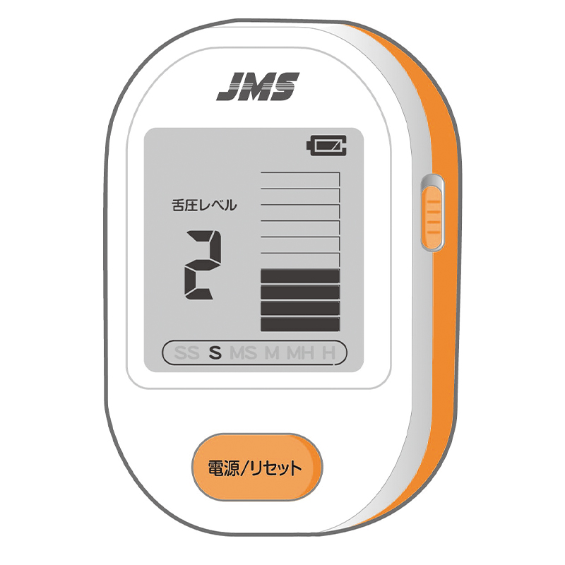 舌圧トレーニング機器 ペコじーな [JMS] 本体セットの通販 | Ciモール