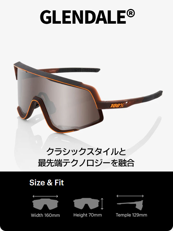 100%（ワンハンドレッド） | 株式会社カシマヤ製作所