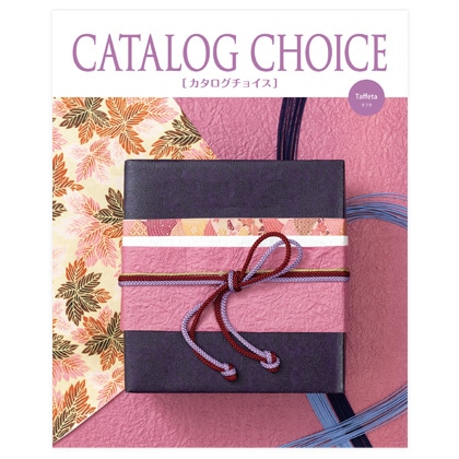 九州七つ星ギフト ひなた｜郵便局のネットショップ