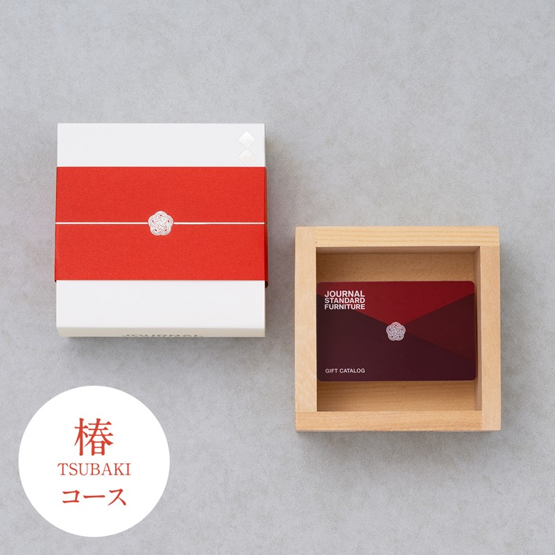 JOURNAL STANDARD FURNITURE（ジャーナル スタンダード ファニチャー