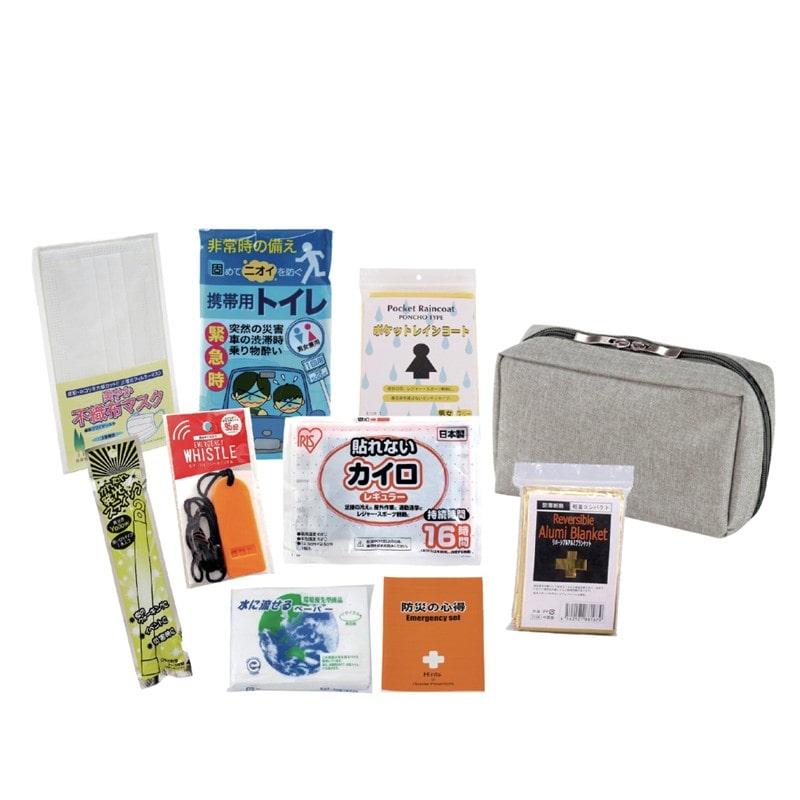携帯防災10点セット｜郵便局のネットショップ