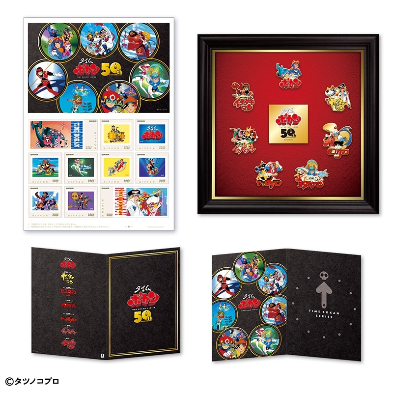 あだち充 画業55周年記念」アクリルジオラマスタンド（ラフ）｜郵便局