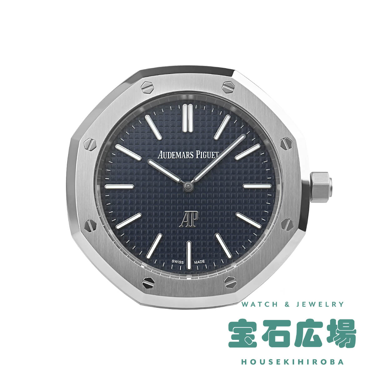 テーブルクロック ロイヤルオーク50周年 世界限定2250本 中古