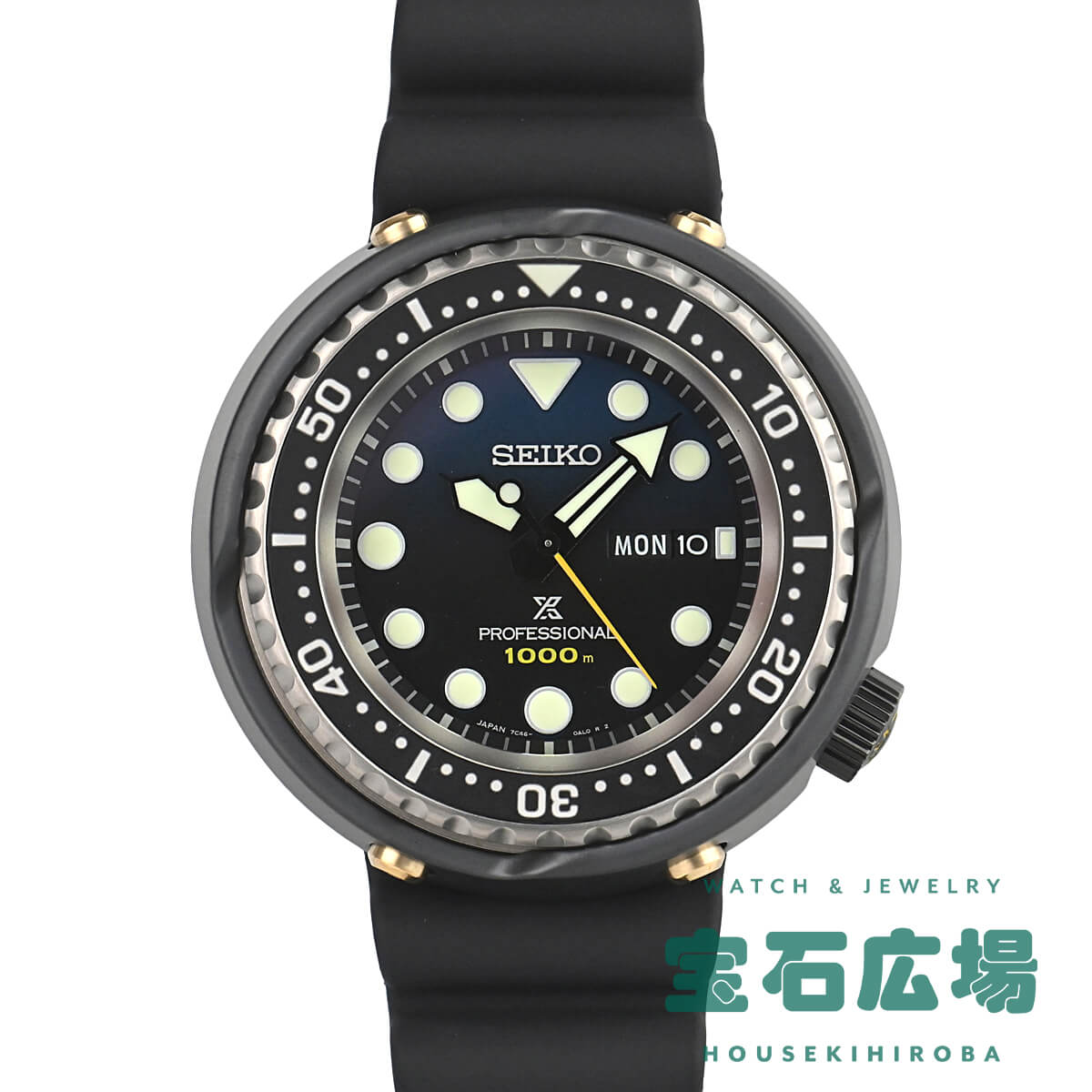 SBBN051 7C46-0AR0 プロスペックス マリーンマスター1986ダイバース