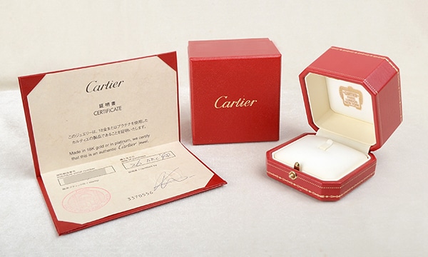 トリニティ リング 1998年クリスマス限定 中古 ｜ カルティエ