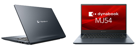 Dynabook、14.0型オフィス内モバイルノートPC「dynabook MJ54/HS