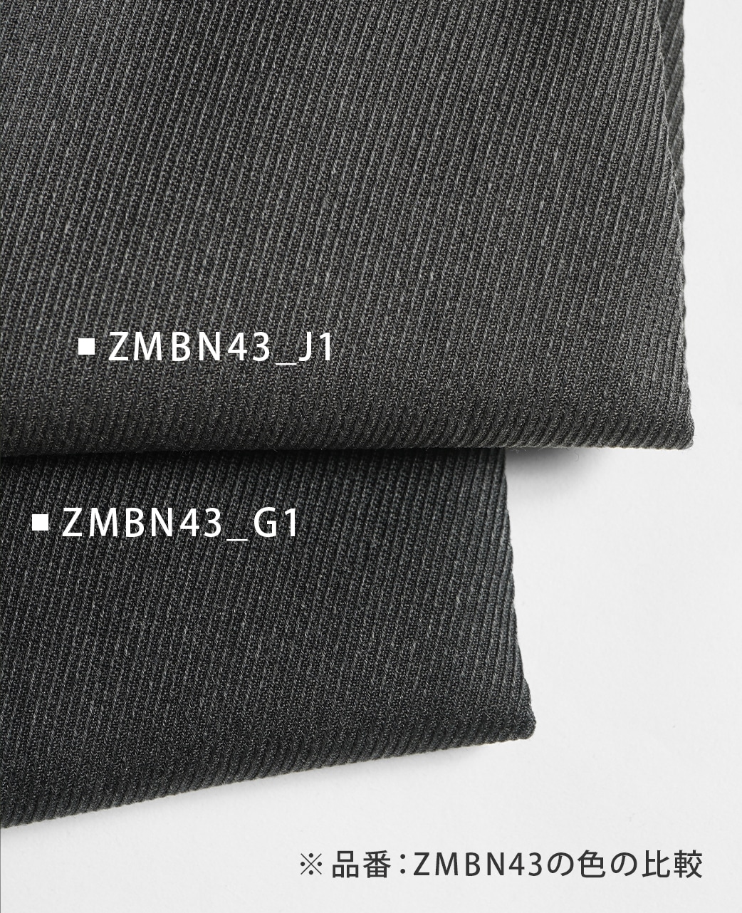 ウールスラックス（1タック）(44 グレー系): メンズ｜メーカーズシャツ