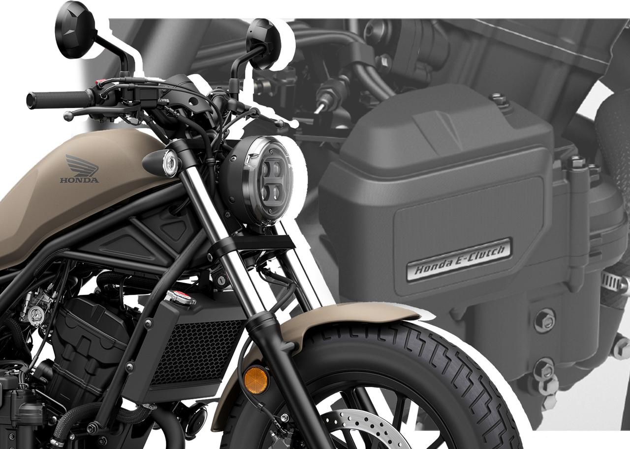 速報】ホンダ「レブル250 Eクラッチ」正式発表！ 2025年モデルはMT、E